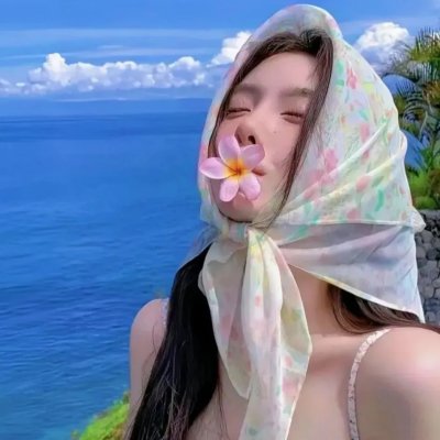 你不是我妈妈