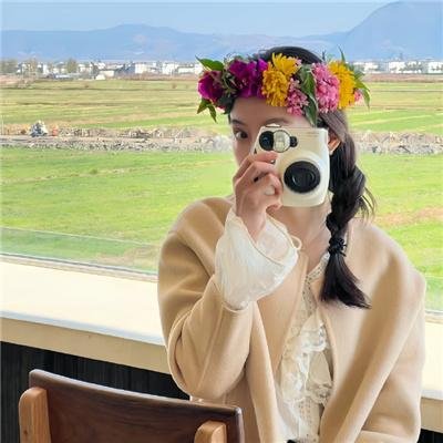 懒女苏