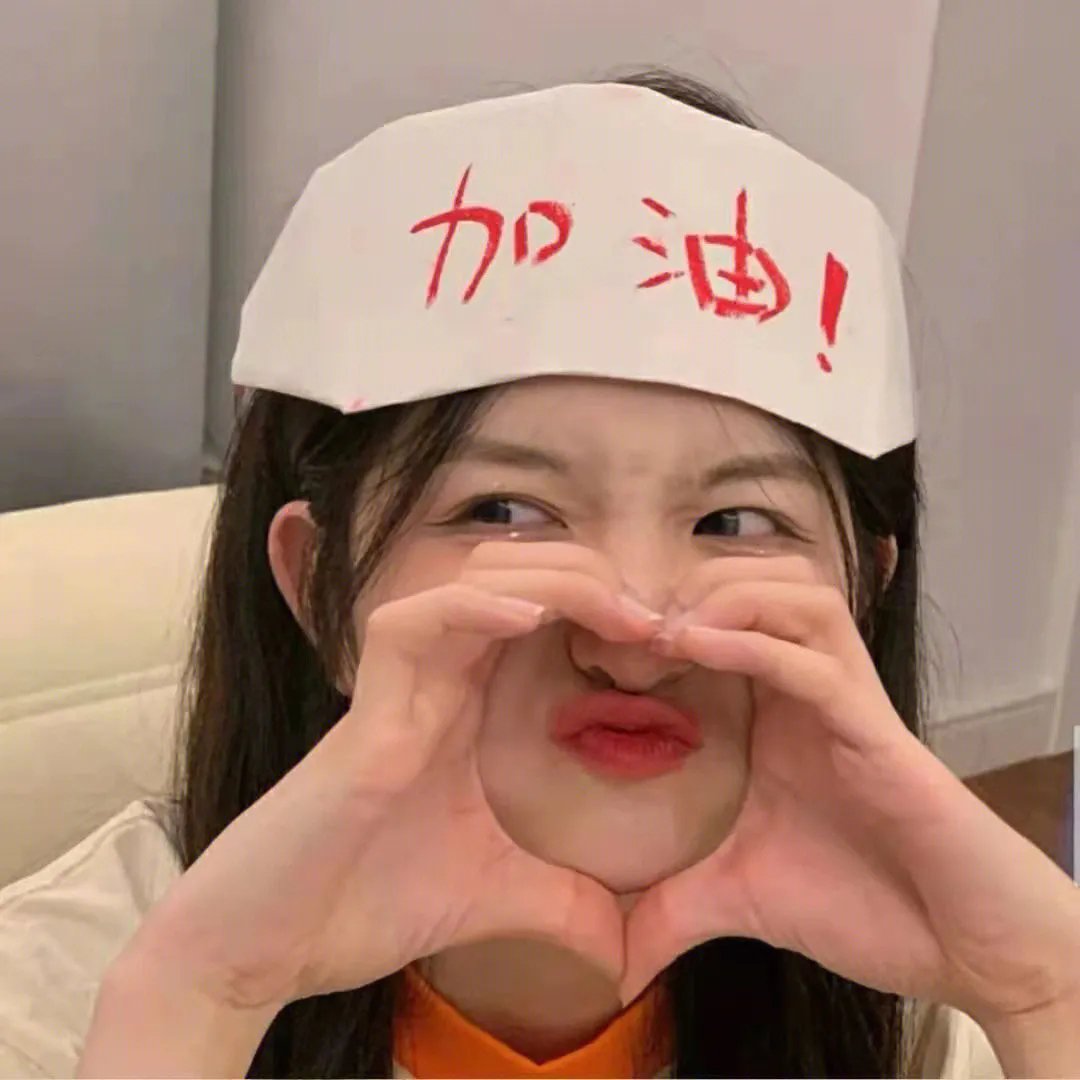 凯特的秘密